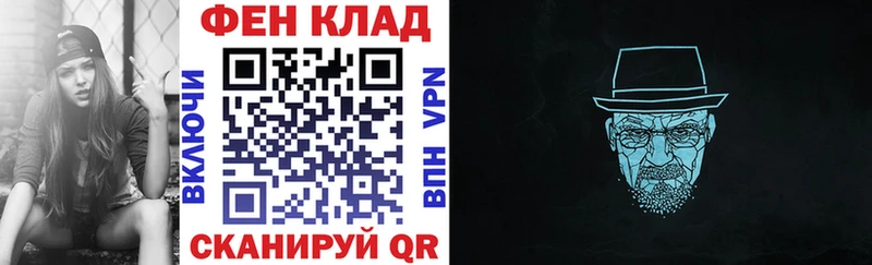 продажа наркотиков  Курлово  Amphetamine 98% 