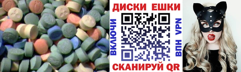 ЭКСТАЗИ 280 MDMA  KRAKEN вход  Курлово 