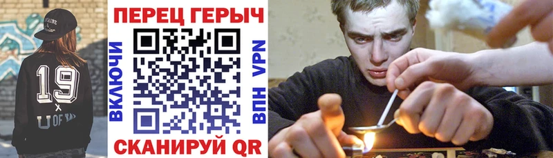 kraken ССЫЛКА  Курлово  Героин VHQ  закладки 