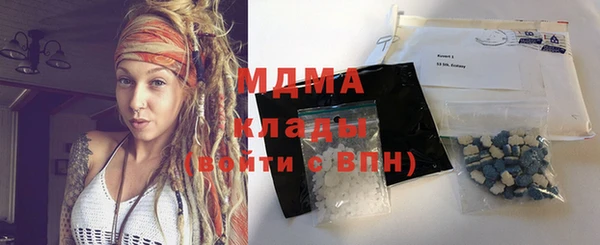 СК Алзамай