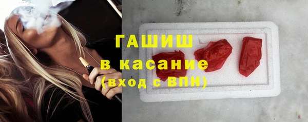 кокаин колумбия Алексин