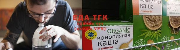 кокаин VHQ Алексеевка