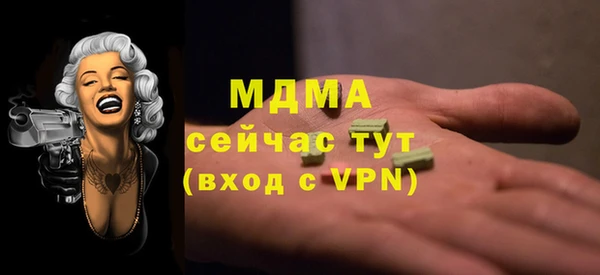 СК Алзамай