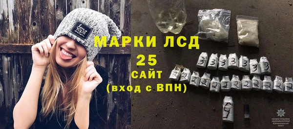 кокаин колумбия Алексин