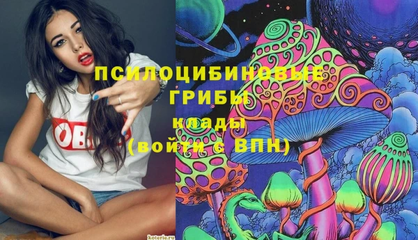кокаин VHQ Алексеевка