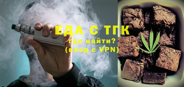 кокаин VHQ Алексеевка