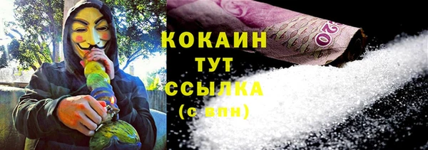СК Алзамай