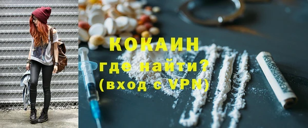 СК Алзамай
