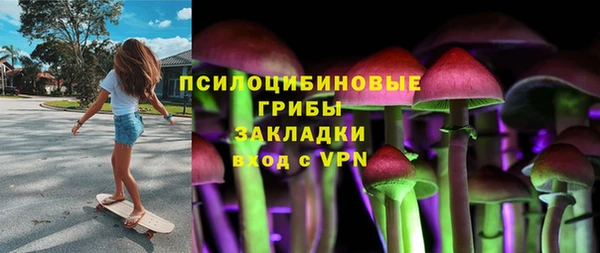 кокаин VHQ Алексеевка