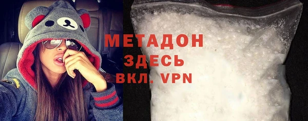 кокаин колумбия Алексин