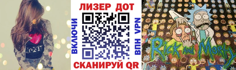 Марки N-bome 1,8мг  купить наркотик  hydra сайт  Курлово 