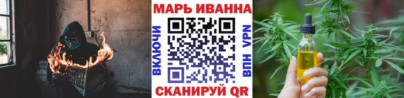 Бошки марихуана MAZAR  Курлово 